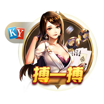 >威斯尼斯人ww8888mc棋牌版本特色2025最新版