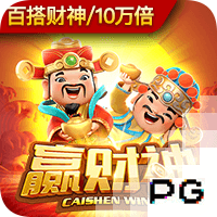>威斯尼斯人ww8888mc棋牌版本特色2025最新版
