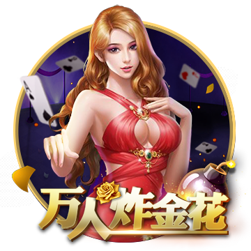 [流言板]李斌：蔚来一直反对打价格战，行业反内卷对蔚来走向盈利是好事