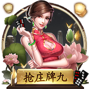 [流言板]行走的青春丨中国农业大学张裕元：为乡村振兴“接力赛”积攒能量