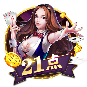 [流言板]比亚迪30亿教育慈善基金启动，王传福：推动中国科教进步