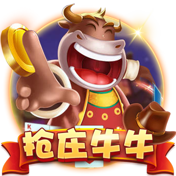 >威斯尼斯人ww8888mc棋牌版本特色2025最新版