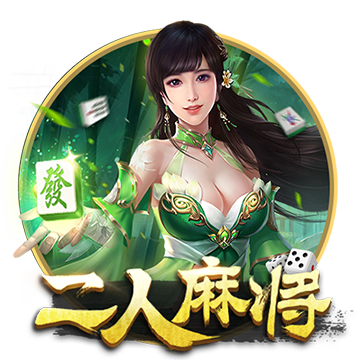 >威斯尼斯人ww8888mc棋牌版本特色2025最新版