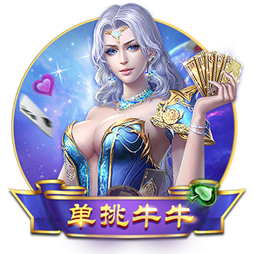 >威斯尼斯人ww8888mc棋牌版本特色2025最新版