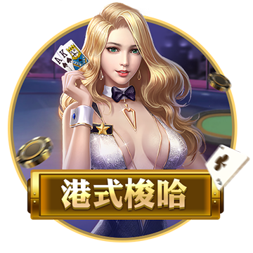 [流言板]赵继伟17分辽宁胜宁波 贺希宁38分深圳胜新疆