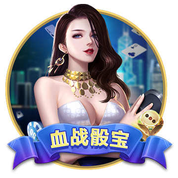 >云开·全站app官方下载2025最新版