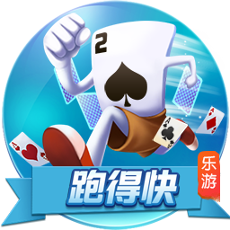 [流言板]戴格诺特：过去的15