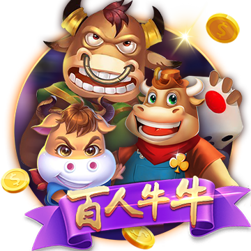 >威斯尼斯人ww8888mc棋牌版本特色2025最新版