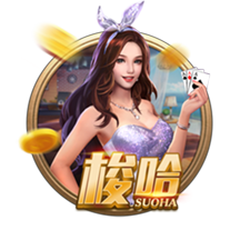 >威斯尼斯人ww8888mc棋牌版本特色2025最新版