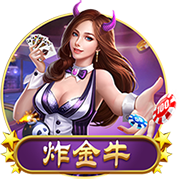 >威斯尼斯人ww8888mc棋牌版本特色2025最新版