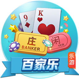 [流言板]白热化！比赛还剩最后2分钟 萨尔底角三分率队扳平比分