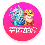 >威斯尼斯人ww8888mc棋牌版本特色2025最新版