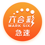 [流言板]威瑟斯庞27+10青岛胜广州 四川加时不敌福建