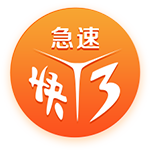 [流言板]班凯罗：我喜欢和华子对抗 能和他被视为未来联盟门面很棒