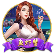 >威斯尼斯人ww8888mc棋牌版本特色2025最新版