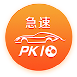 [流言板]数字化推开宁夏教育变革之门