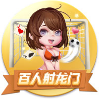 >威斯尼斯人ww8888mc棋牌版本特色2025最新版