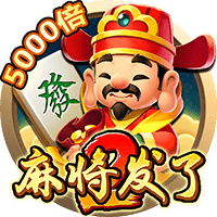 [流言板]球队有多相信他们能打出好防守？马龙：好问题 你得去问那些家伙