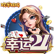 >威斯尼斯人ww8888mc棋牌版本特色2025最新版