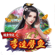 >云开·全站app官方下载2025最新版