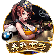 >威斯尼斯人ww8888mc棋牌版本特色2025最新版