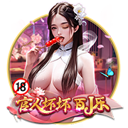 [流言板]约克38+9浙江大胜宁波 高诗岩11+11山东胜吉林