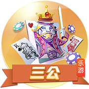 >威斯尼斯人ww8888mc棋牌版本特色2025最新版