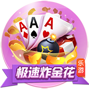 >开yun官方登录入口app下载2025最新版
