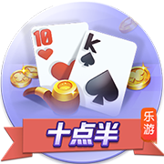 [流言板]高诗岩19分山东胜浙江 胡金秋22分广厦胜宁波