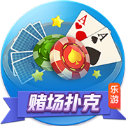 >威斯尼斯人ww8888mc棋牌版本特色2025最新版