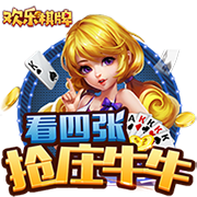 [流言板]徐杰18+7+6广东逆转广州 邹阳21分福建胜四川