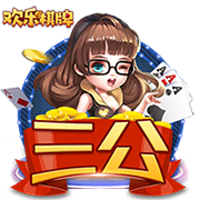 [流言板][第一时间]宁夏贺兰：今年首批蟹苗投放入塘
