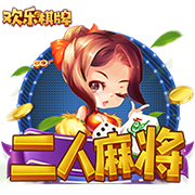 >威斯尼斯人ww8888mc棋牌版本特色2025最新版