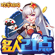 >云开·全站app官方下载2025最新版
