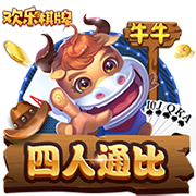 [流言板]再创新高！《哪吒之魔童闹海》总票房突破150亿元
