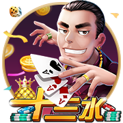 >威斯尼斯人ww8888mc棋牌版本特色2025最新版