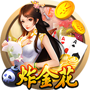 >云开·全站app官方下载2025最新版